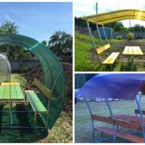 Беседка разборная. Бесплатная доставка на любой ваш адрес, в Элисте