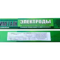 Куплю электроды по чугуну , в Новосибирске