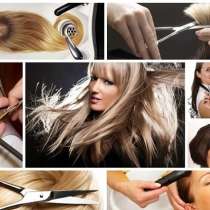 Прибыльный салон красоты - Медицинская косметология, в Москве