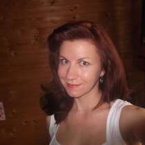 Елена, 37 лет, хочет познакомиться, в Москве