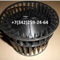 автозапчасти Kia Granto, Kia Granbird, Kia Cosmos, в Стерлитамаке