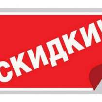 Энергетическое оборудование, в Санкт-Петербурге