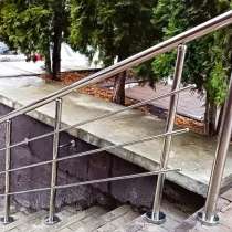 Перила из нержавейки для лестницы, в Воронеже