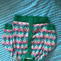 Кофта для девочки, в Рузе