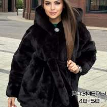 ЭКО шуба (летучая мышь), в Чите