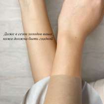 Депиляция шугаринг, в Краснодаре