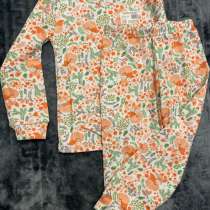 Пижама, в Хасавюрте