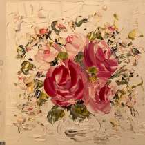 Картина маслом Цветы мастихином, в Москве