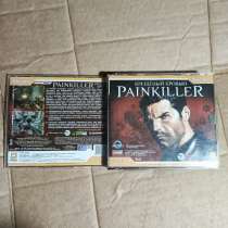 Диски игровые, в Серпухове