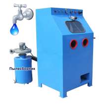 Продам CL-9080W Шкаф для влажной абразивной, струйной очистк, в Старом Осколе