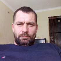 Петр Бушуев, 41 год, хочет пообщаться, в Находке