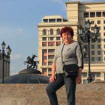 Дина, 63 года, хочет пообщаться, в Одинцово