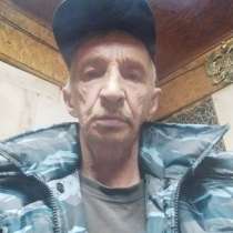 Павел, 61 год, хочет пообщаться, в Краснодаре