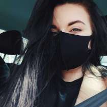 Защитные Многоразовые Маски из НЕОПРЕНА !!!, в Москве