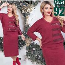 Платье, в Москве