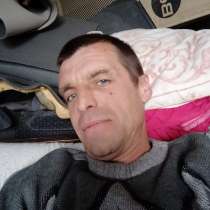 Валерий, 49 лет, хочет пообщаться, в г.Минск