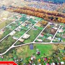 Продается земельный участок, в Павловском Посаде