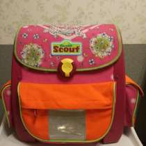 Продам ранец (портфель) для девочки Scout Германия оригинал, в Москве