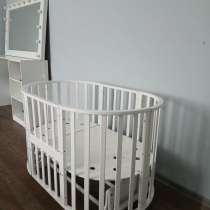 Детская кроватьс маятником 8в1 круглая, овальная, в Туймазах