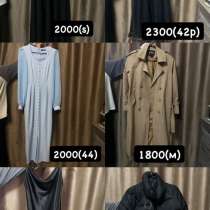 Реальному покупателю скидка(или предложите свою цену), в Нальчике