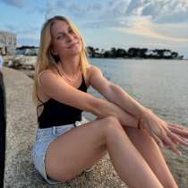 Хочу найти серьезные отношения, в Уфе