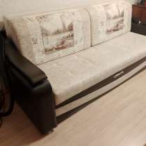 Диван, в Новомосковске