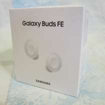 Беспроводные наушники Samsung Galaxy Buds FE (новые), в Екатеринбурге