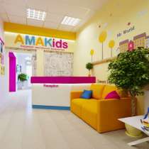 Франшиза центра доп.образования "Smartum&Amakids", в г.Гродно