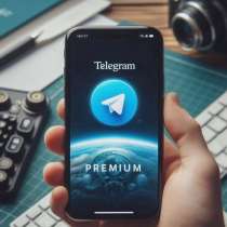 Telegram Premium, в Москве