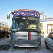 туристический автобус ЕВРОПЕЙСКИЙ ТУРИСТИЧЕСКИЙ, в Челябинске