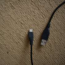 Продам шнур USB AM-BM, в г.Кокшетау
