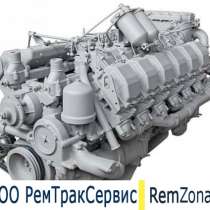 Ремонт ямз-850 в Минске, в г.Гомель