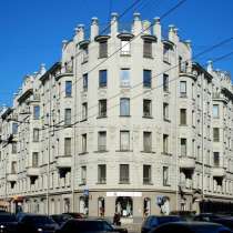 Продаётся (расселяется) шестикомнатная квартира, в Санкт-Петербурге