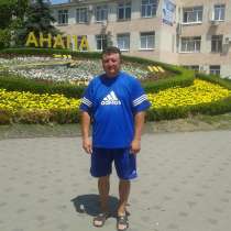Сергей, 61 год, хочет пообщаться, в Комсомольске-на-Амуре