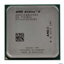 Процессор AMD Athlon II X4 631 (AD631XWNZ43GX), в г.Нововолынск