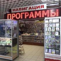 Программы, Игры, Фильмы, Хбок 360 Sony PlayStation, в Москве