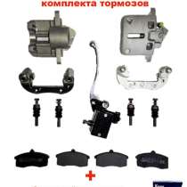 Комплект тормозов от ОКИ на CF moto и подшипник DAC3055W, в Москве
