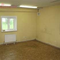 Сдается коммерческая, в Вологде