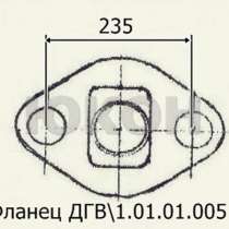 Фланец ДГВ 1.01.01.005, в г.Харьков