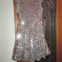 Платье нарядное серебристое. паетки блестящие 40 размера, в г.Алматы