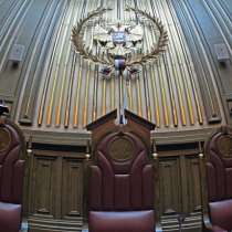 Адвокат по судам по УДО в Ростове-на-Дону, в Ростове-на-Дону