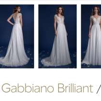 Платье из итальянской коллекции Gabbiano, в г.Ницца