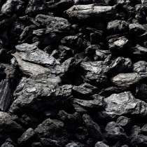 Уголь с разреза, в Красноярске