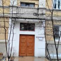 сдается 2 комнаты в симферополе, в Симферополе