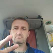 Николай, 41 год, хочет пообщаться, в Рязани