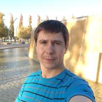 Дмитрий, 33 года, хочет пообщаться – Познакомлюсь, в Краснодаре