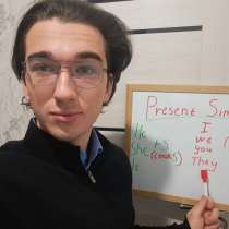 Репетитор английскому языку с 0 до A1, A2, B1 Репетитор англ, в Уфе