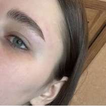 Брови Балашиха, в Балашихе