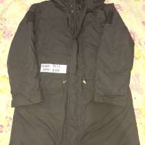 Куртка зимняя морская Аляска, в Нальчике