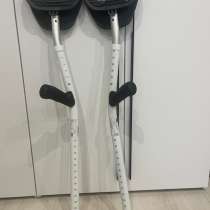 Костыли, в Москве